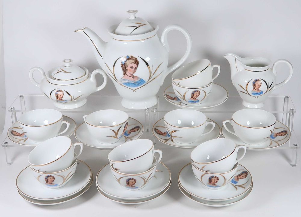 Serviço de café Vista Alegre - Damas
