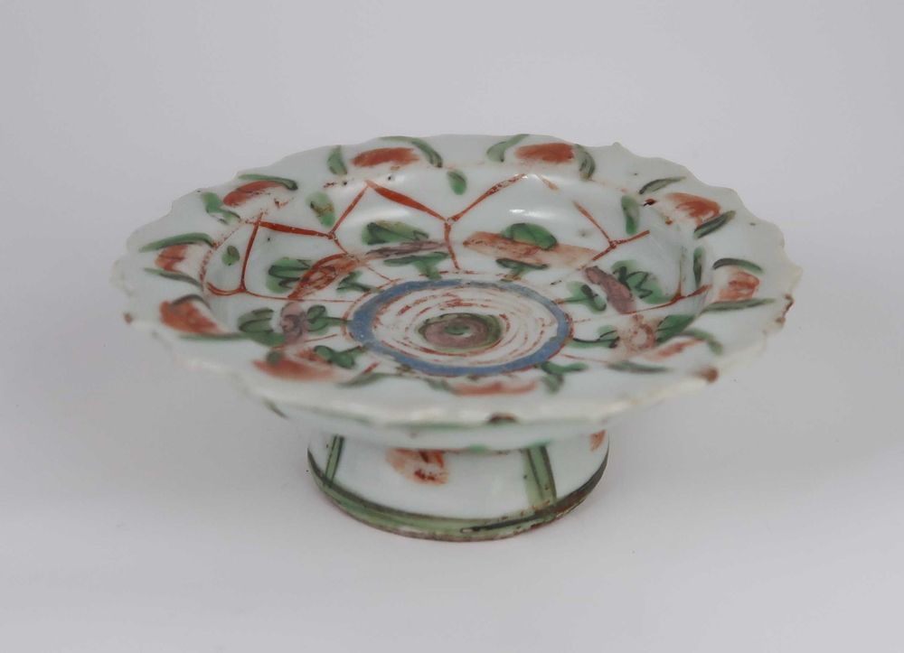 Taça de Oferendas - China - Séc. XVIII /XIX (Ref. 1)